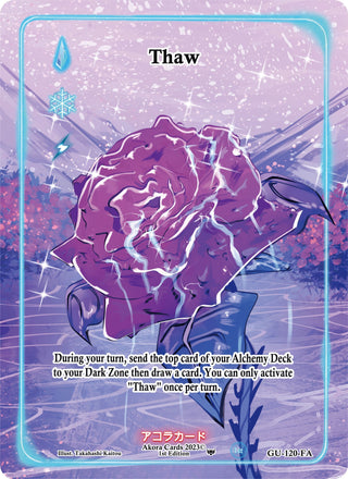 Thaw (Full Art) (120) (GU1E) - Akora TCG Single