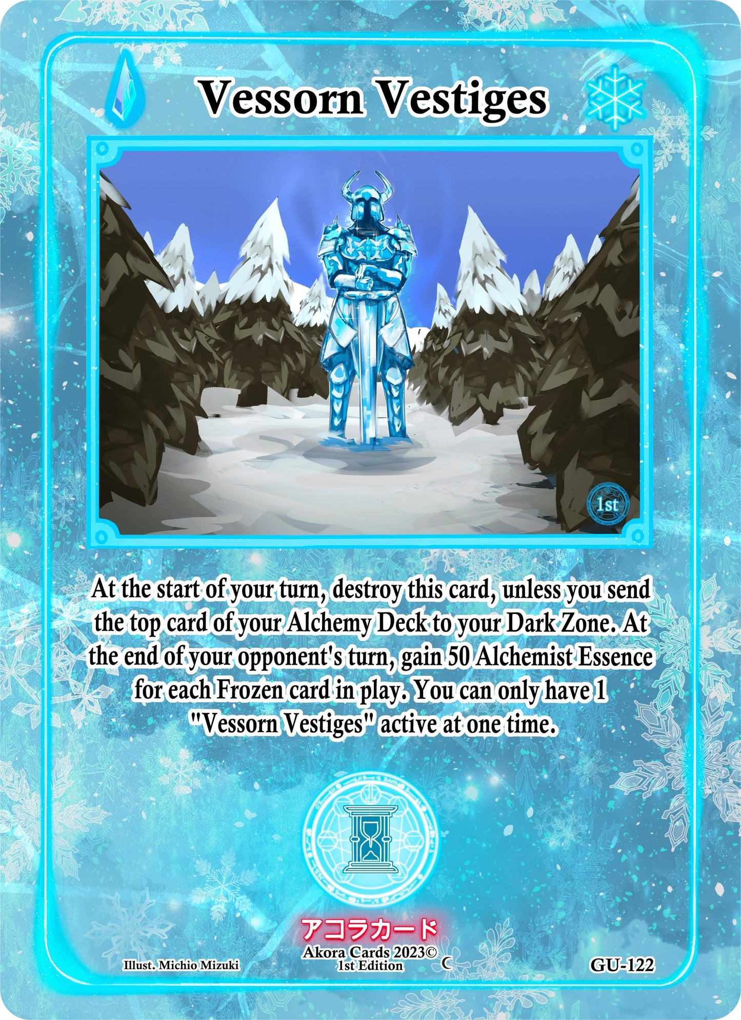 Vessorn Vestiges (122) (GU1E) - Akora TCG Single