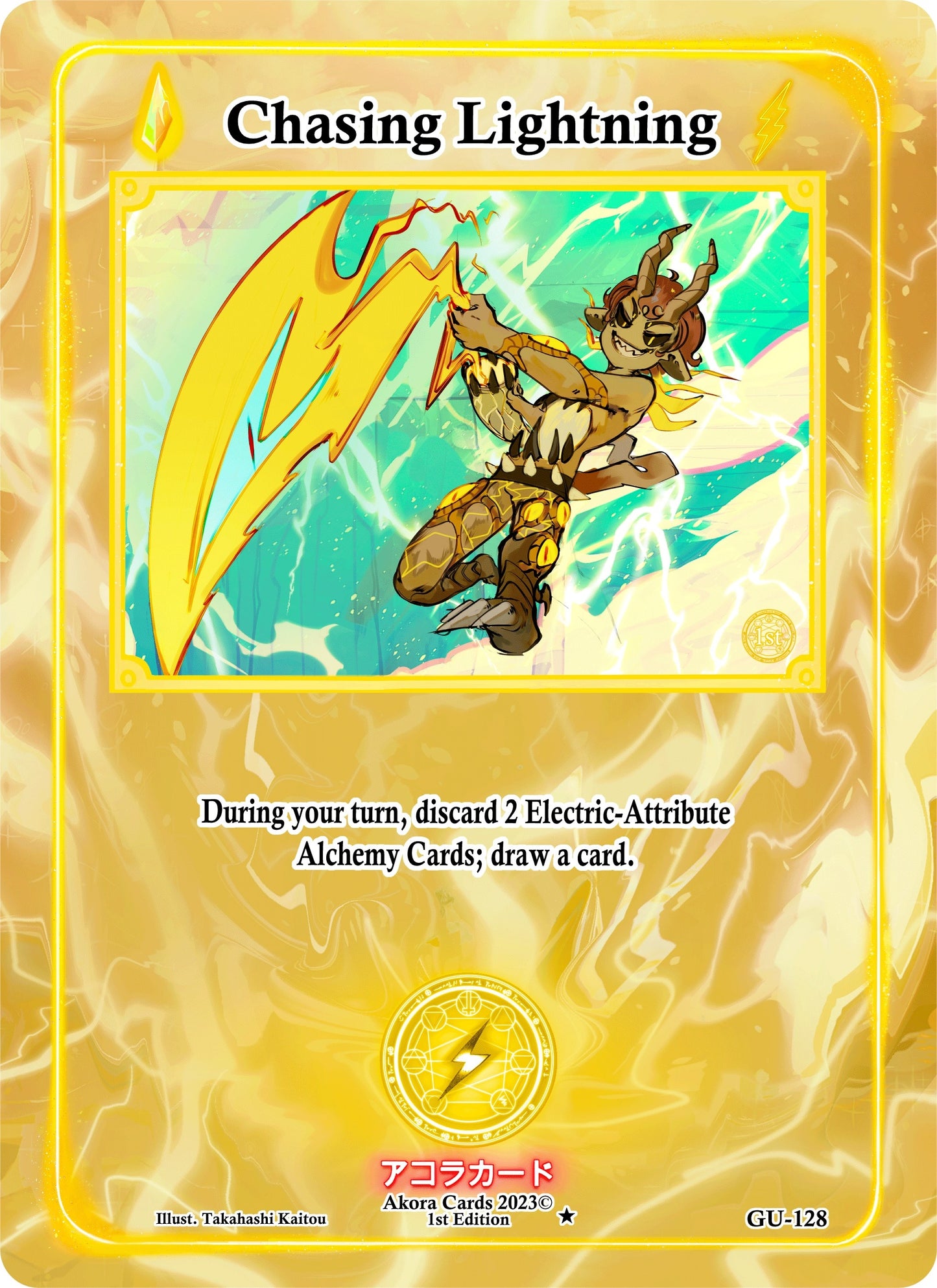 Chasing Lightning (128) (GU1E) - Akora TCG Single