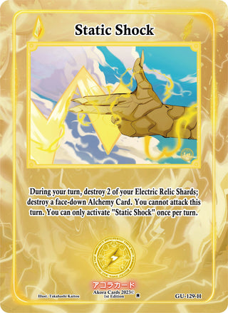 Static Shock (Holo) (128) (GU1E) - Akora TCG Single
