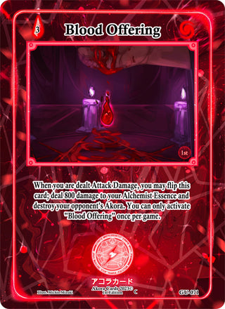 Blood Offering (71) (GU1E) - Akora TCG Single