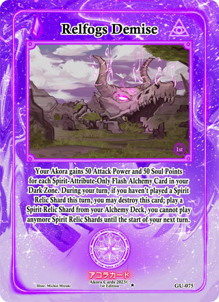 Relfogs Demise (75) (GU1E) - Akora TCG Single