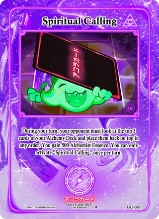 Spiritual Calling (80) (GU1E) - Akora TCG Single
