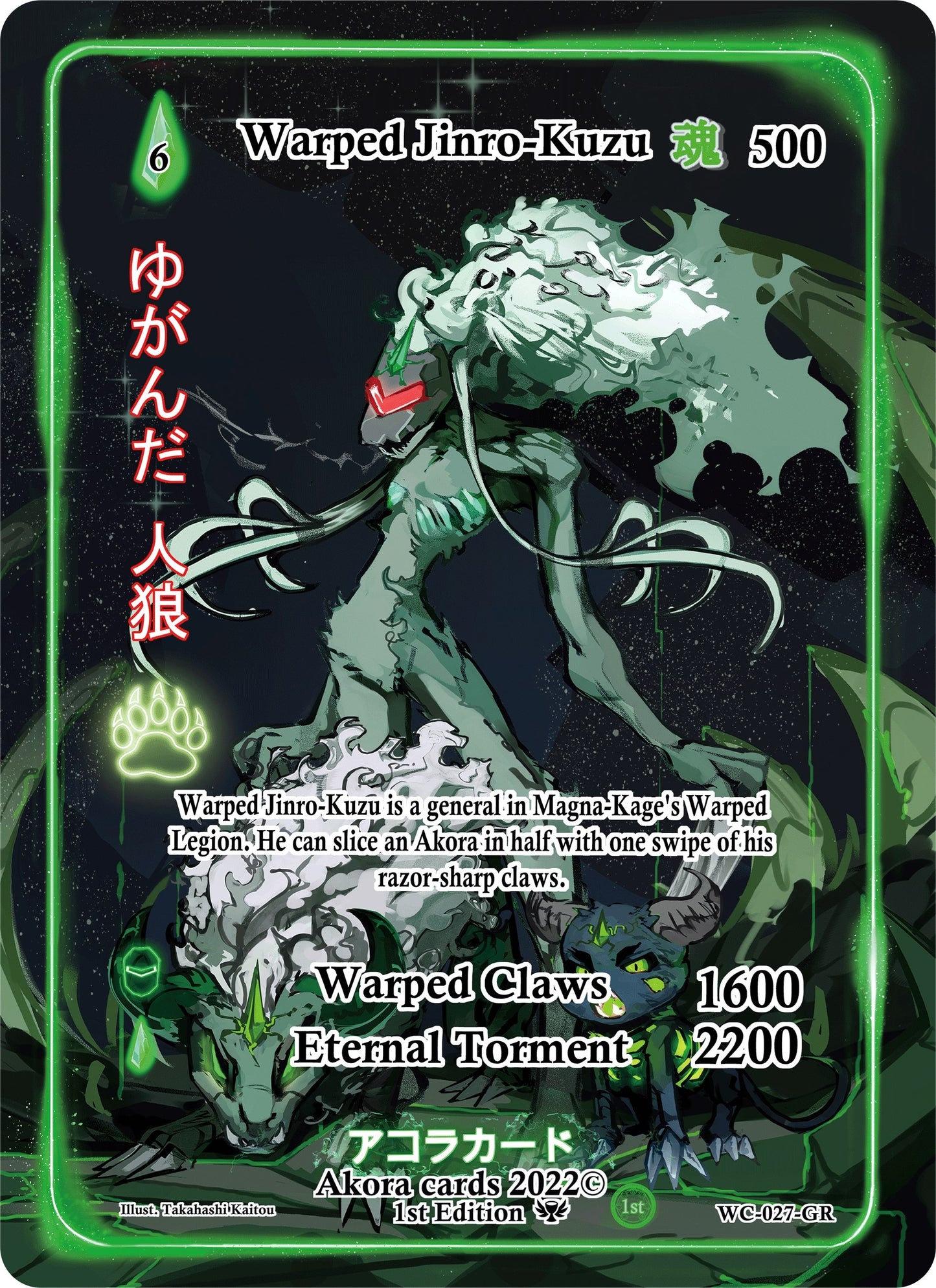 Warped Jinro-Kuzu (Generational Rare) (27) (WC1E) - Akora TCG Single