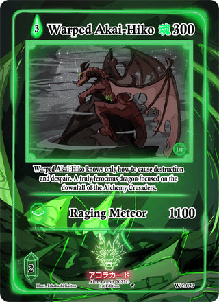 Warped Akai-Hiko (29) (WC1E) - Akora TCG Single