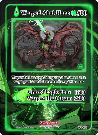 Warped Akai-Hane (30) (WC1E) - Akora TCG Single