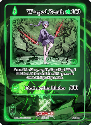 Warped Zerah (31) (WC1E) - Akora TCG Single