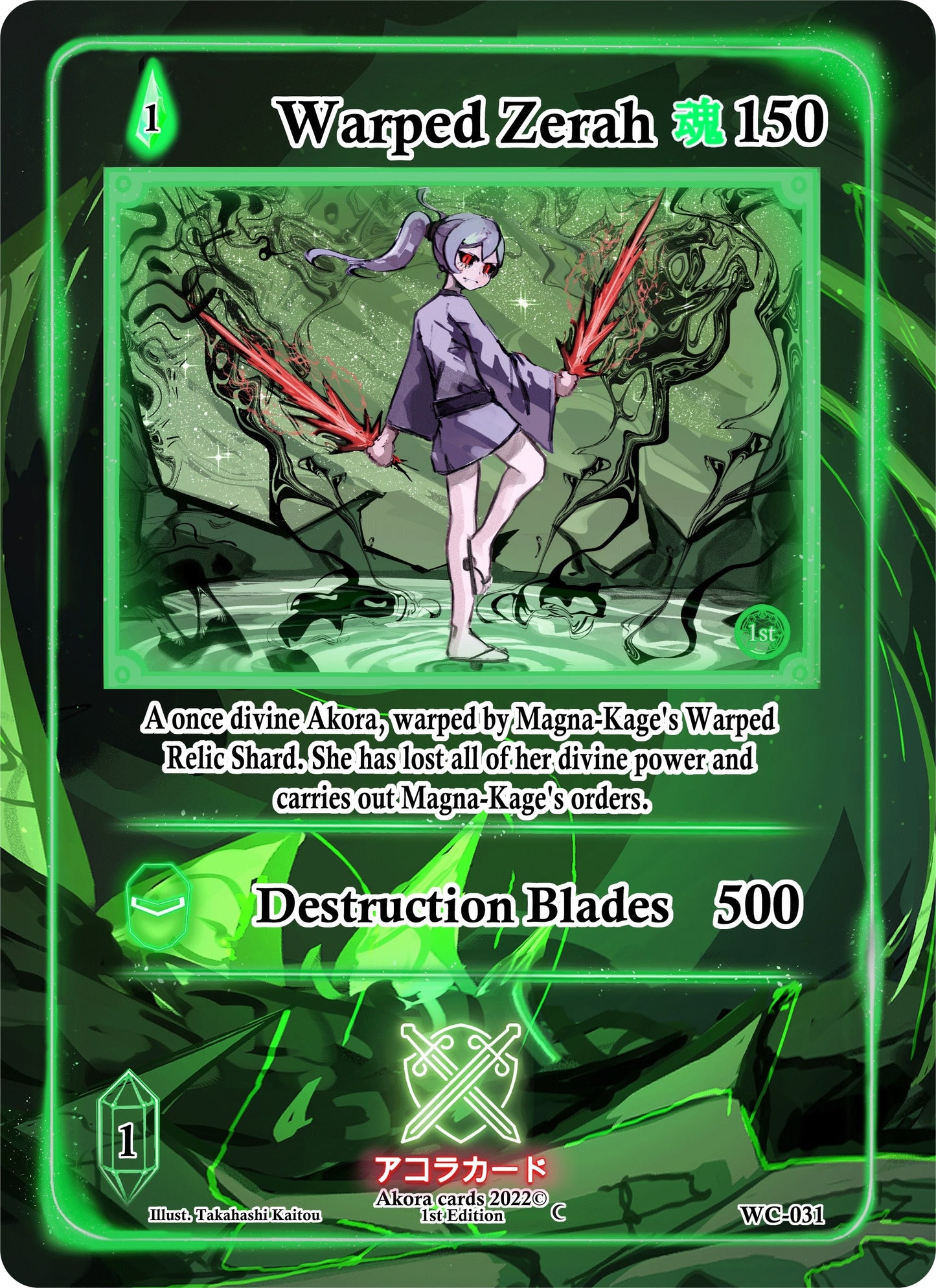 Warped Zerah (31) (WC1E) - Akora TCG Single