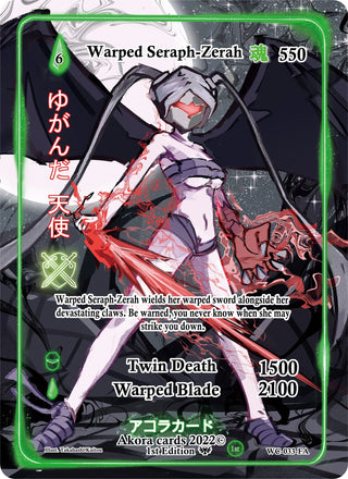 Warped Seraph-Zerah (Full Art) (33) (WC1E) - Akora TCG Single