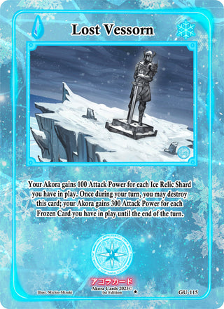 Lost Vessorn (115) (GU1E) - Akora TCG Single