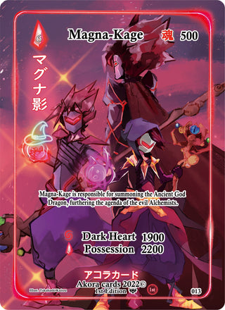Magna-Kage (Generational Rare) (13) (SW1E) - Akora TCG Single