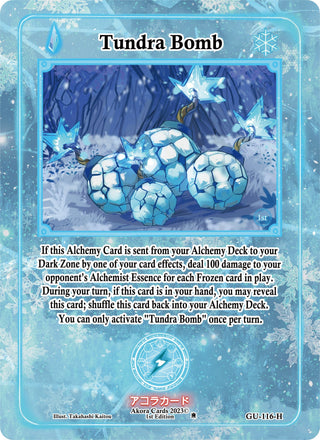 Tundra Bomb (Holo) (116) (GU1E) - Akora TCG Single