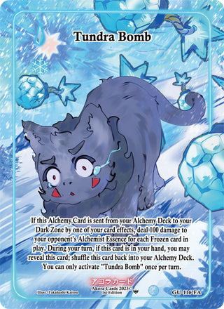 Tundra Bomb (Full Art) (116) (GU1E) - Akora TCG Single