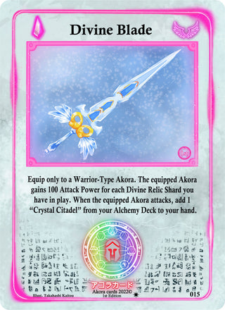 Divine Blade (15) (SW1E) - Akora TCG Single