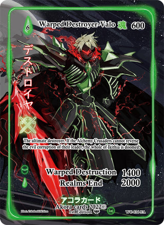 Warped Destroyer-Valo (Full Art) (36) (WC1E) - Akora TCG Single