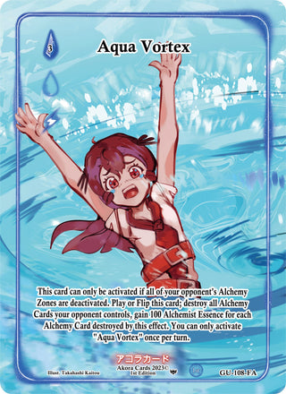 Aqua Vortex (Full Art) (108) (GU1E) - Akora TCG Single