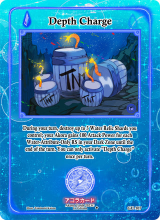 Depth Charge (107) (GU1E) - Akora TCG Single