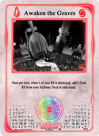 Awaken the Graves (23) (SW1E) - Akora TCG Single