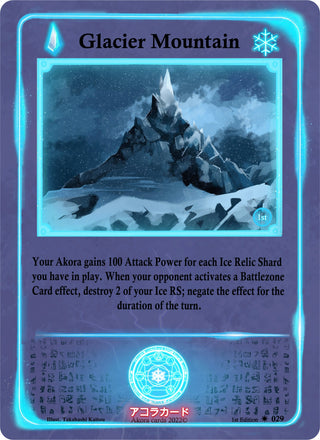 Glacier Mountain (29) (SW1E) - Akora TCG Single