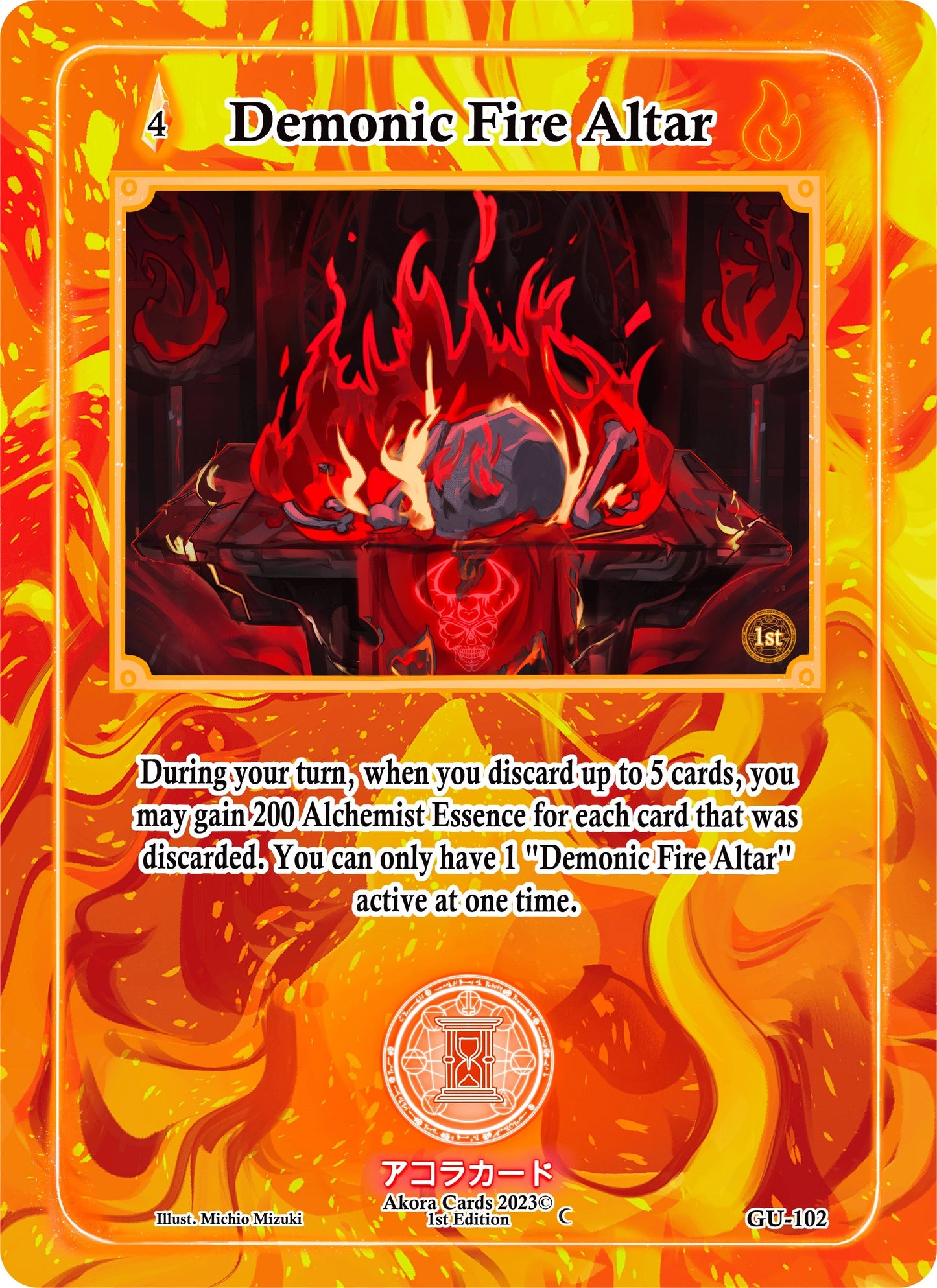 Demonic Fire Altar (102) (GU1E) - Akora TCG Single