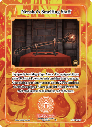 Nensho’s Smelting Staff (Holo) (96) (GU1E) - Akora TCG Single