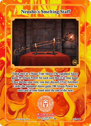 Nensho’s Smelting Staff (96) (GU1E) - Akora TCG Single