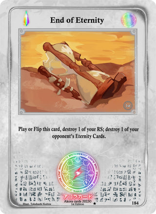 End of Eternity (184) (SW1E) - Akora TCG Single
