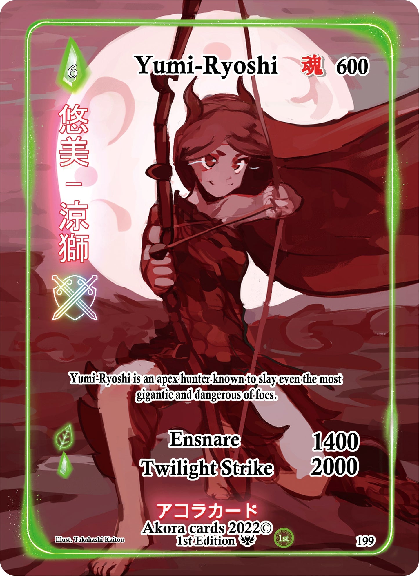Yumi-Ryoshi (Full Art) (199) (SW1E) - Akora TCG Single