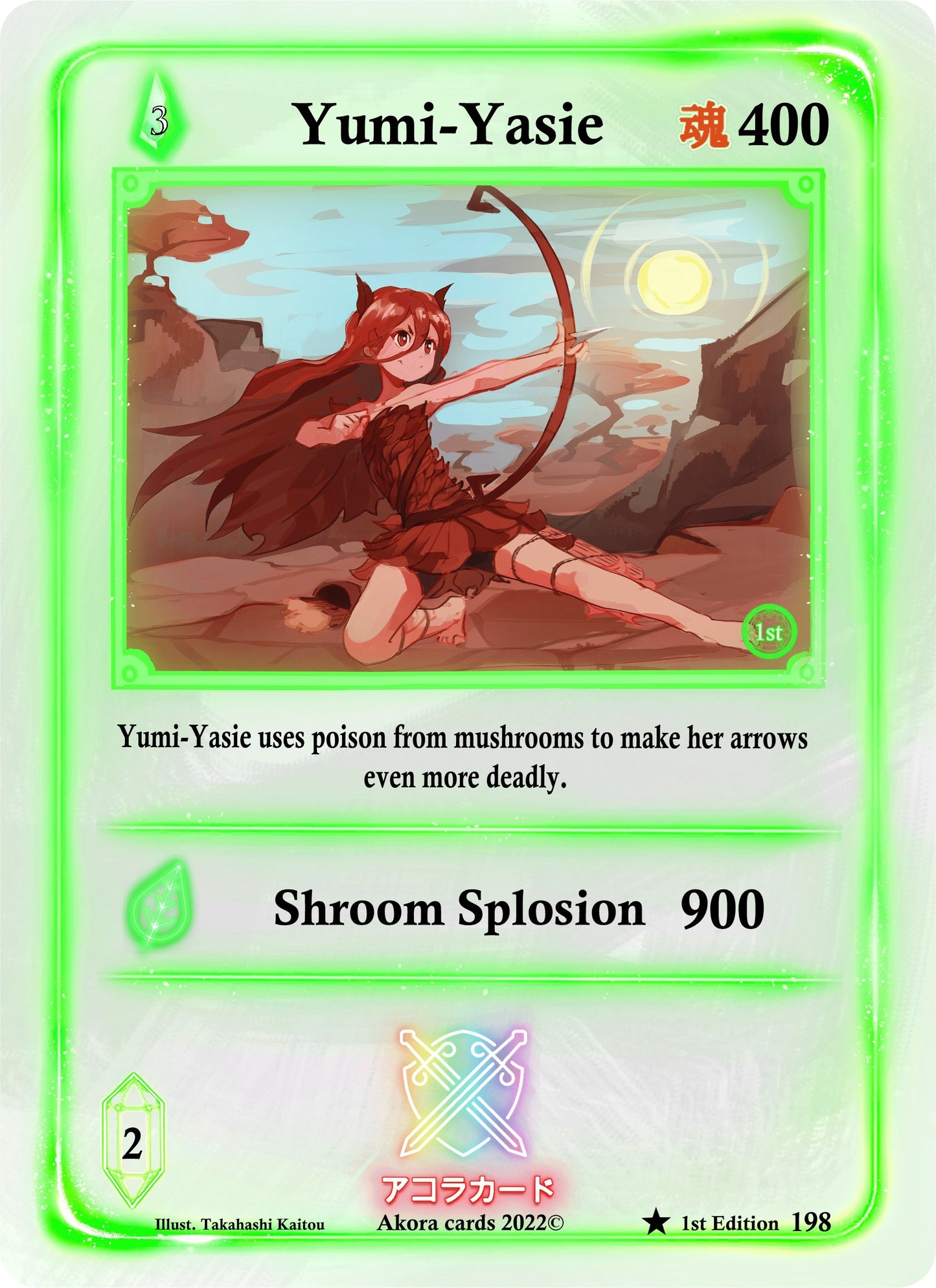 Yumi-Yasie (198) (SW1E) - Akora TCG Single