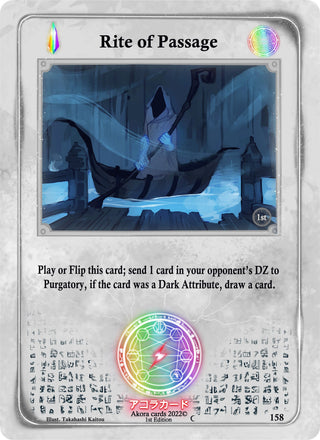 Rite of Passage (158) (SW1E) - Akora TCG Single