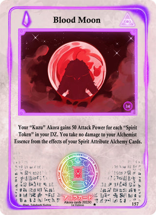 Blood Moon (157) (SW1E) - Akora TCG Single