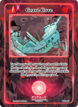 Grave Cove (45) (WC1E) - Akora TCG Single