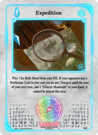Expedition (165) (SW1E) - Akora TCG Single