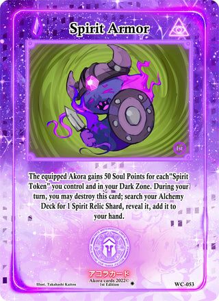 Spirit Armor (53) (WC1E) - Akora TCG Single