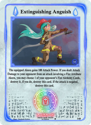 Extinguishing Anguish (146) (SW1E) - Akora TCG Single