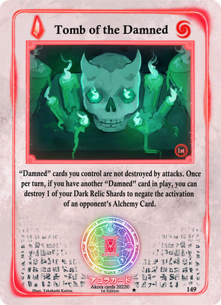 Tomb of the Damned (149) (SW1E) - Akora TCG Single