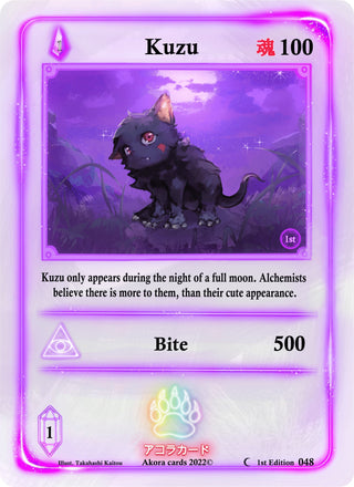 Kuzu (48) (SW1E) - Akora TCG Single