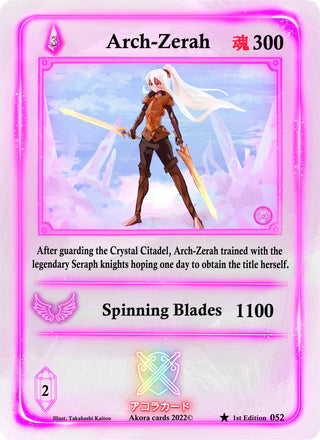 Arch-Zerah (52) (SW1E) - Akora TCG Single
