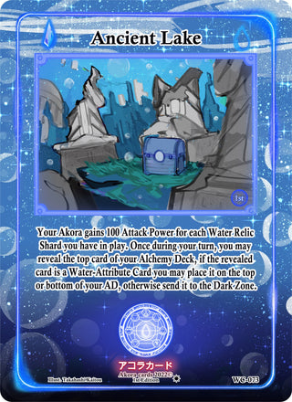 Ancient Lake (73) (WC1E) - Akora TCG Single