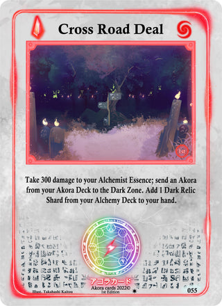 Cross Road Deal (55) (SW1E) - Akora TCG Single