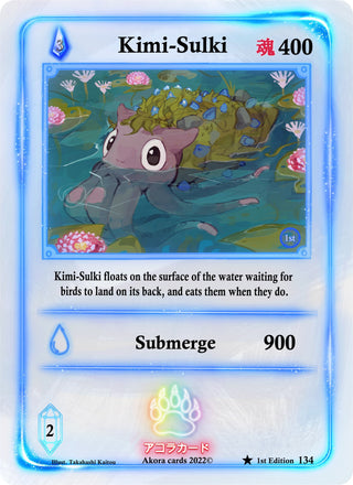 Kimi-Sulki (134) (SW1E) - Akora TCG Single