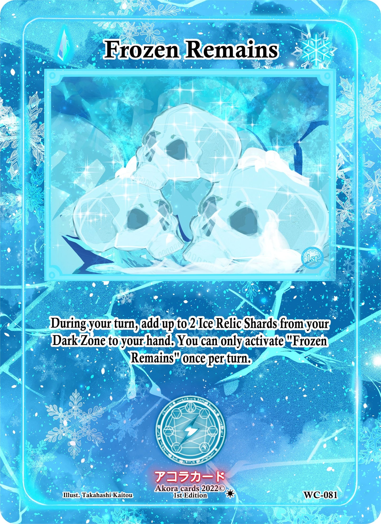 Frozen Remains (81) (WC1E) - Akora TCG Single