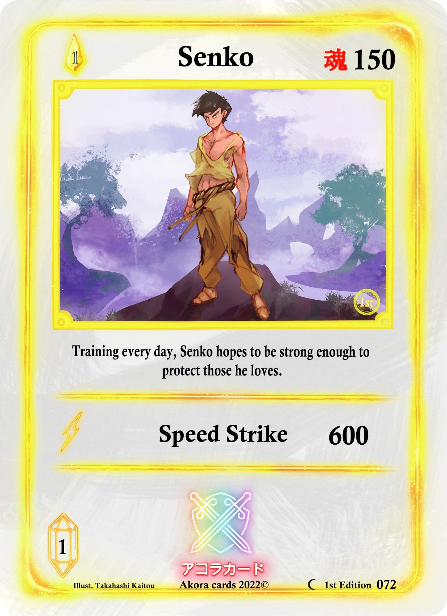 Senko (72) (SW1E) - Akora TCG Single