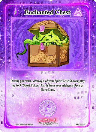 Enchanted Chest (58) (WC1E) - Akora TCG Single
