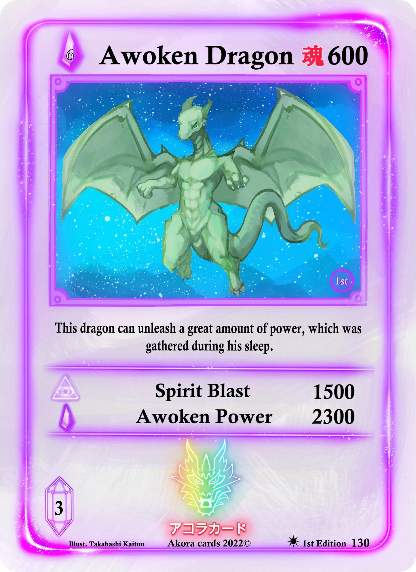 Awoken Dragon (130) (SW1E) - Akora TCG Single