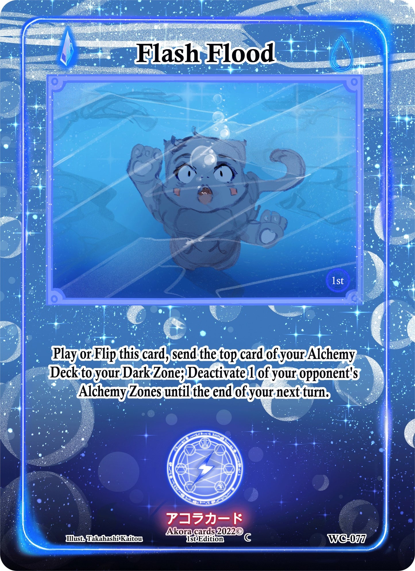 Flash Flood (77) (WC1E) - Akora TCG Single