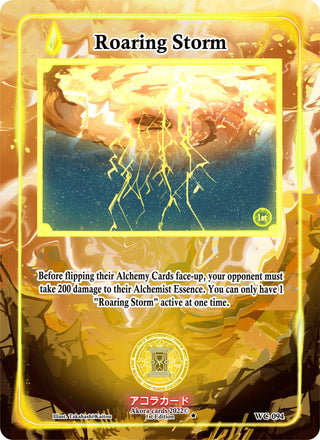 Roaring Storm (94) (WC1E) - Akora TCG Single