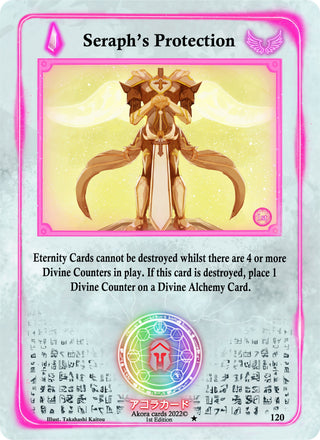 Seraph’s Protection (120) (SW1E) - Akora TCG Single