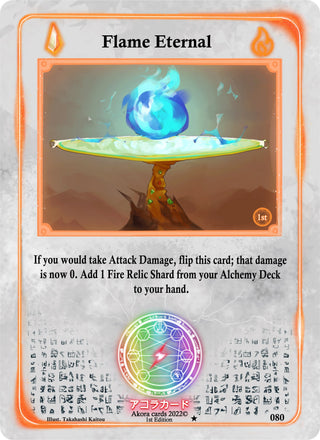 Flame Eternal (80) (SW1E) - Akora TCG Single