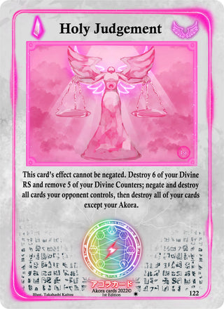 Holy Judgement (122) (SW1E) - Akora TCG Single